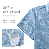 アロハシャツ メンズ 半袖 通販 メンズシャツ 半袖シャツ ハワイアン シャツ トップス カジュアルシャツ 開襟シャツ 涼しい アロハ 総柄 柄 サーフ系 カジュアル 男 男性 夏服 夏
