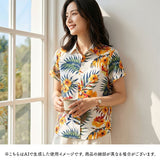 アロハシャツ ペアルック 親子 通販 親子ペア 親子コーデ 半袖シャツ カジュアルシャツ ハワイアンシャツ 柄シャツ 花柄シャツ 総柄シャツ 半袖 旅行 リゾート メンズ レディース 男性