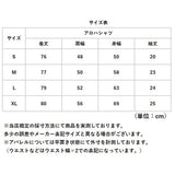 アロハシャツ ペアルック 親子 通販 親子ペア 親子コーデ 半袖シャツ カジュアルシャツ ハワイアンシャツ 柄シャツ 花柄シャツ 総柄シャツ 半袖 旅行 リゾート メンズ レディース 男性