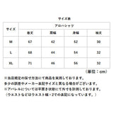アロハシャツ トップス 半袖 メンズ 通販 シャツ 半袖シャツ メンズシャツ カジュアルシャツ 開襟シャツ アロハ 柄 カジュアル ハワイアン 男 男性 ヴィンテージ風 夏服 夏 快適 リゾート