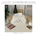 ティッシュケース 可愛い 通販 おしゃれ かわいい ティッシュカバー ボックスティッシュ インテリア リビング ティッシュ ぬいぐるみ ユニーク アニマル 動物 犬 いぬ ティッシュボックス