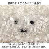 ティッシュケース 可愛い 通販 おしゃれ かわいい ティッシュカバー ボックスティッシュ インテリア リビング ティッシュ ぬいぐるみ ユニーク アニマル 動物 犬 いぬ ティッシュボックス
