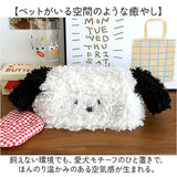 ティッシュケース 可愛い 通販 おしゃれ かわいい ティッシュカバー ボックスティッシュ インテリア リビング ティッシュ ぬいぐるみ ユニーク アニマル 動物 犬 いぬ ティッシュボックス