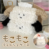 ティッシュケース 可愛い 通販 おしゃれ かわいい ティッシュカバー ボックスティッシュ インテリア リビング ティッシュ ぬいぐるみ ユニーク アニマル 動物 犬 いぬ ティッシュボックス