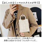 ショルダーバッグ レディース 通販 斜めがけバッグ 斜めがけ バック ななめがけ 斜め掛け ミニバッグ ミニ鞄 ミニショルダー ショルダーバック 編み込み あみこみ ハンドバッグ メッシュ