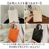 ショルダーバッグ レディース 通販 斜めがけバッグ 斜めがけ バック ななめがけ 斜め掛け ミニバッグ ミニ鞄 ミニショルダー ショルダーバック 編み込み あみこみ ハンドバッグ メッシュ