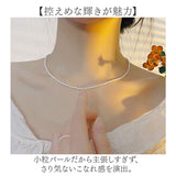 ネックレス パール 小粒 通販 パールネックレス 真珠ネックレス 小粒パール 首飾り アクセサリー レディース 淡水パール 淡水真珠 大人 上品 女性 女の子 カジュアル おしゃれ 結婚式