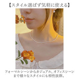 ネックレス パール 小粒 通販 パールネックレス 真珠ネックレス 小粒パール 首飾り アクセサリー レディース 淡水パール 淡水真珠 大人 上品 女性 女の子 カジュアル おしゃれ 結婚式