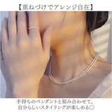 ネックレス パール 小粒 通販 パールネックレス 真珠ネックレス 小粒パール 首飾り アクセサリー レディース 淡水パール 淡水真珠 大人 上品 女性 女の子 カジュアル おしゃれ 結婚式