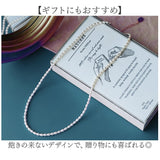 ネックレス パール 小粒 通販 パールネックレス 真珠ネックレス 小粒パール 首飾り アクセサリー レディース 淡水パール 淡水真珠 大人 上品 女性 女の子 カジュアル おしゃれ 結婚式