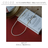 ネックレス パール 小粒 通販 パールネックレス 真珠ネックレス 小粒パール 首飾り アクセサリー レディース 淡水パール 淡水真珠 大人 上品 女性 女の子 カジュアル おしゃれ 結婚式