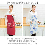 ワンタッチエプロン 紐なし 通販 おしゃれ ゆったり レディース メンズ 着脱簡単 エプロン ワークエプロン 保育士 前掛け キッチン 料理 作業 ポケット付き 掃除 ガーデニング