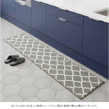 キッチンマット 180 通販 180cm 180センチ 180CM 台所マット 45x180cm 長い ロングサイズ キッチンラグマット キッチン用マット 洗える モロッカン 滑り止め付き オールシーズン