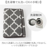 キッチンマット 180 通販 180cm 180センチ 180CM 台所マット 45x180cm 長い ロングサイズ キッチンラグマット キッチン用マット 洗える モロッカン 滑り止め付き オールシーズン