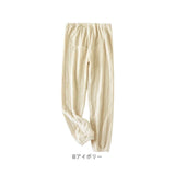 マタニティパンツ ルームウェア 通販 マタニティ パンツ ルームパンツ 部屋着 ボトムス ズボン パジャマ ボトム レディース 冬 秋冬 暖かい 大きいサイズ 動きやすい もこもこ ゆったり