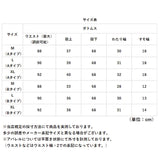 マタニティパンツ ルームウェア 通販 マタニティ パンツ ルームパンツ 部屋着 ボトムス ズボン パジャマ ボトム レディース 冬 秋冬 暖かい 大きいサイズ 動きやすい もこもこ ゆったり