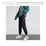 スウェット ジョガーパンツ マタニティ 通販 マタニティパンツ ジャージ マタニティジャージ パンツ ズボン 長ズボン マタニティウェア カジュアルパンツ ボトムス ポケット付き