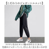 スウェット ジョガーパンツ マタニティ 通販 マタニティパンツ ジャージ マタニティジャージ パンツ ズボン 長ズボン マタニティウェア カジュアルパンツ ボトムス ポケット付き
