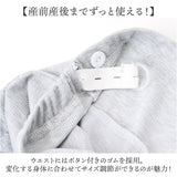 スウェット ジョガーパンツ マタニティ 通販 マタニティパンツ ジャージ マタニティジャージ パンツ ズボン 長ズボン マタニティウェア カジュアルパンツ ボトムス ポケット付き