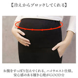 スウェット ジョガーパンツ マタニティ 通販 マタニティパンツ ジャージ マタニティジャージ パンツ ズボン 長ズボン マタニティウェア カジュアルパンツ ボトムス ポケット付き