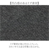 トップス 長袖 カットソー 通販 レディース スクエアネック きれいめ 上品 スリム タイト 無地 薄手 重ね着 フィット おしゃれ かわいい 長袖トップス オールシーズン カジュアル