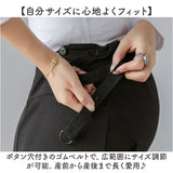 マタニティパンツ 妊婦 レディース ウエストゴム 通販 マタニティ パンツ マタニティワイドパンツ レギンス レギパン ルームウェア 妊婦服 マタニティウェア お腹サポート ゴム 調節可能