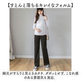 マタニティパンツ 妊婦 レディース ウエストゴム 通販 マタニティ パンツ マタニティワイドパンツ レギンス レギパン ルームウェア 妊婦服 マタニティウェア お腹サポート ゴム 調節可能