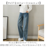 マタニティパンツ 妊婦 レディース デニム 通販 マタニティデニムパンツ デニムパンツ マタニティ パンツ ストレートパンツ マタニティズボン 長ズボン ズボン 妊婦服 マタニティウェア