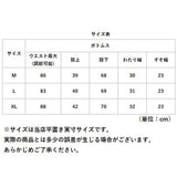 マタニティパンツ 妊婦 レディース デニム 通販 マタニティデニムパンツ デニムパンツ マタニティ パンツ ストレートパンツ マタニティズボン 長ズボン ズボン 妊婦服 マタニティウェア