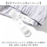 マタニティパンツ 妊婦 レディース デニム 通販 マタニティデニムパンツ デニムパンツ マタニティ パンツ ストレートパンツ マタニティズボン 長ズボン ズボン 妊婦服 マタニティウェア