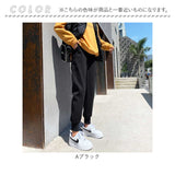 スウェットパンツ レディース 通販 スウェット トレーナー ロングパンツ イージーパンツ スエットパンツ ルームウェア 部屋着 ズボン カジュアルパンツ 長ズボン ロング ロング丈 楽ちん