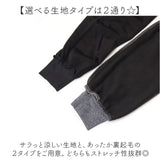 スウェットパンツ レディース 通販 スウェット トレーナー ロングパンツ イージーパンツ スエットパンツ ルームウェア 部屋着 ズボン カジュアルパンツ 長ズボン ロング ロング丈 楽ちん