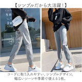 スウェットパンツ レディース 通販 スウェット トレーナー ロングパンツ イージーパンツ スエットパンツ ルームウェア 部屋着 ズボン カジュアルパンツ 長ズボン ロング ロング丈 楽ちん