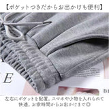 スウェットパンツ レディース 通販 スウェット トレーナー ロングパンツ イージーパンツ スエットパンツ ルームウェア 部屋着 ズボン カジュアルパンツ 長ズボン ロング ロング丈 楽ちん