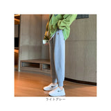 マタニティリラックスパンツ ジョガーパンツ 通販 マタニティパンツ レディースパンツ ルームパンツ 部屋着 ルームウェア ロングパンツ ズボン パンツ 長ズボン 厚手 動きやすい