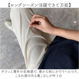 マタニティパンツ 妊婦 レディース 通販 マタニティ パンツ ワイドパンツ マタニティワイドパンツ ワイドレッグパンツ ルームウェア 妊婦服 マタニティウェア ローウエスト 薄手 薄い
