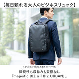 ビジネスリュック メンズ 大容量 通販 ビジネスバッグ リュック 通勤リュック 通勤バッグ バックパック デイパック リュックサック 黒リュック 通勤 通学 大きめ A4 出張 営業 大学生