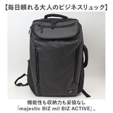 ビジネスリュック メンズ 大容量 通販 ビジネスバッグ リュック 通勤リュック 通勤バッグ バックパック デイパック リュックサック 黒リュック 通勤 通学 大きめ A4 出張 営業 大学生