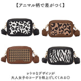 ショルダーバッグ レディース 小さめ 通販 斜めかけバッグ レディースバッグ ハンドバッグ 斜めかけ おしゃれ 軽量 大人女子 ショルダーストラップ 取り外し可能 ポーチ
