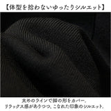 ニット ジョガー パンツ レディース 通販 ジョガーパンツ ニットパンツ ニットジョガーパンツ リラックスパンツ ロングパンツ イージーパンツ カジュアルパンツ ボトムス ウエストゴム