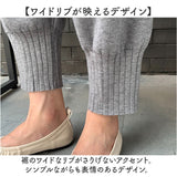 ニット ジョガー パンツ レディース 通販 ジョガーパンツ ニットパンツ ニットジョガーパンツ リラックスパンツ ロングパンツ イージーパンツ カジュアルパンツ ボトムス ウエストゴム