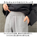 ニット ジョガー パンツ レディース 通販 ジョガーパンツ ニットパンツ ニットジョガーパンツ リラックスパンツ ロングパンツ イージーパンツ カジュアルパンツ ボトムス ウエストゴム