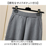 ニット ジョガー パンツ レディース 通販 ジョガーパンツ ニットパンツ ニットジョガーパンツ リラックスパンツ ロングパンツ イージーパンツ カジュアルパンツ ボトムス ウエストゴム