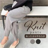 ニット ジョガー パンツ レディース 通販 ジョガーパンツ ニットパンツ ニットジョガーパンツ リラックスパンツ ロングパンツ イージーパンツ カジュアルパンツ ボトムス ウエストゴム