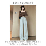 スウェットパンツ レディース 通販 ワイドパンツ カジュアルパンツ スエットパンツ レディースパンツ ロングパンツ 長ズボン ズボン ずぼん ボトムス パンツ 秋冬 おしゃれ オシャレ 通勤