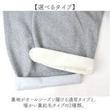 スウェットパンツ レディース 通販 ワイドパンツ カジュアルパンツ スエットパンツ レディースパンツ ロングパンツ 長ズボン ズボン ずぼん ボトムス パンツ 秋冬 おしゃれ オシャレ 通勤