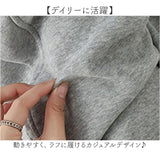 スウェットパンツ レディース 通販 ワイドパンツ カジュアルパンツ スエットパンツ レディースパンツ ロングパンツ 長ズボン ズボン ずぼん ボトムス パンツ 秋冬 おしゃれ オシャレ 通勤