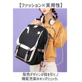 リュックサック キッズ かわいい 通販 リュック デイパック キッズリュック キッズバック キッズバッグ 小学生 女の子 こども 子ども 子供 女子 通学 アウトドア 遠足 おでかけ お出かけ