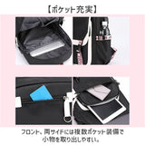 リュックサック キッズ かわいい 通販 リュック デイパック キッズリュック キッズバック キッズバッグ 小学生 女の子 こども 子ども 子供 女子 通学 アウトドア 遠足 おでかけ お出かけ