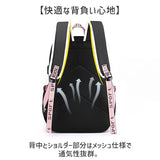 リュックサック キッズ かわいい 通販 リュック デイパック キッズリュック キッズバック キッズバッグ 小学生 女の子 こども 子ども 子供 女子 通学 アウトドア 遠足 おでかけ お出かけ